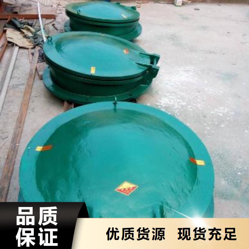 拍门球墨铸铁闸门价格公道合理