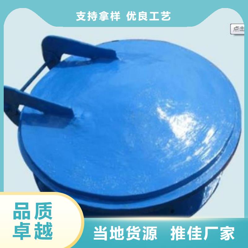 拍门铸铁闸门优良工艺