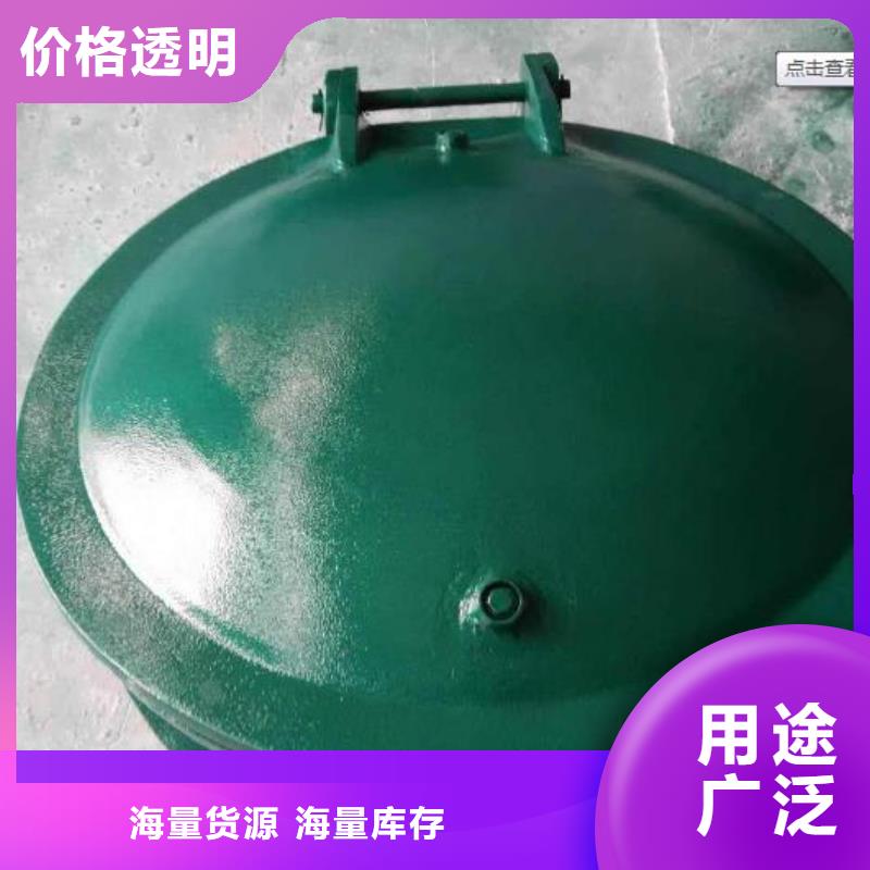 【拍门钢制拍门厂家实体厂家大量现货】