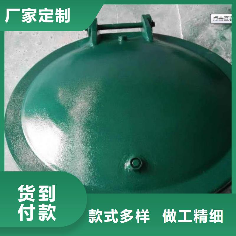 【拍门】钢制拍门支持定制加工