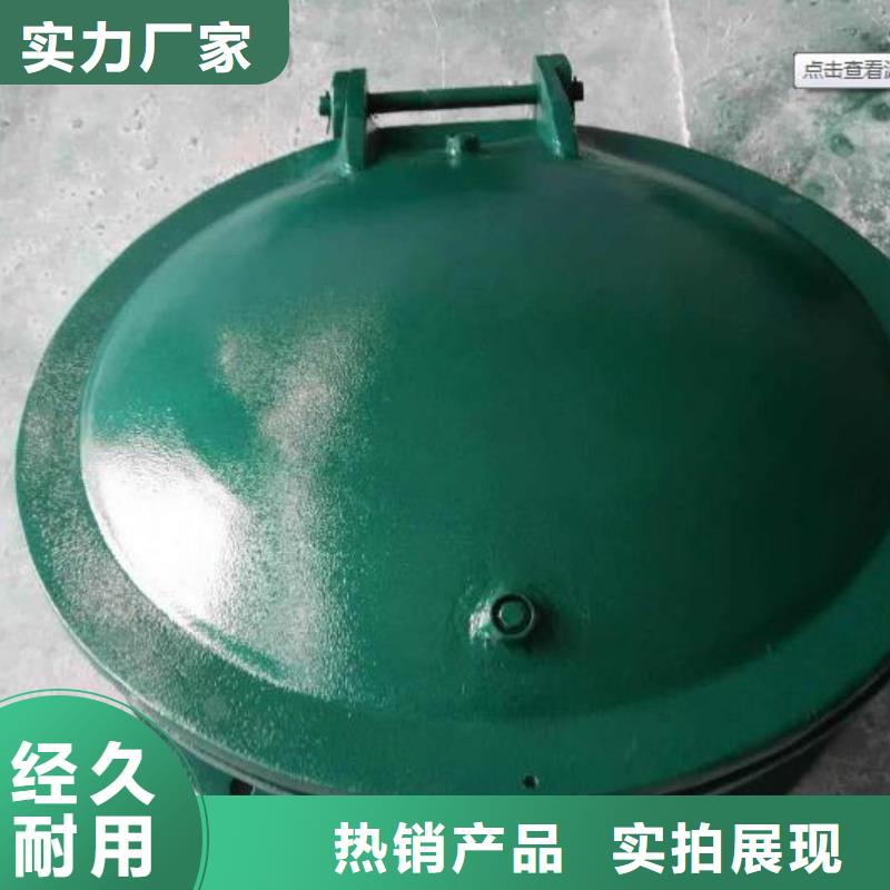 拍门-不锈钢清污机多种工艺