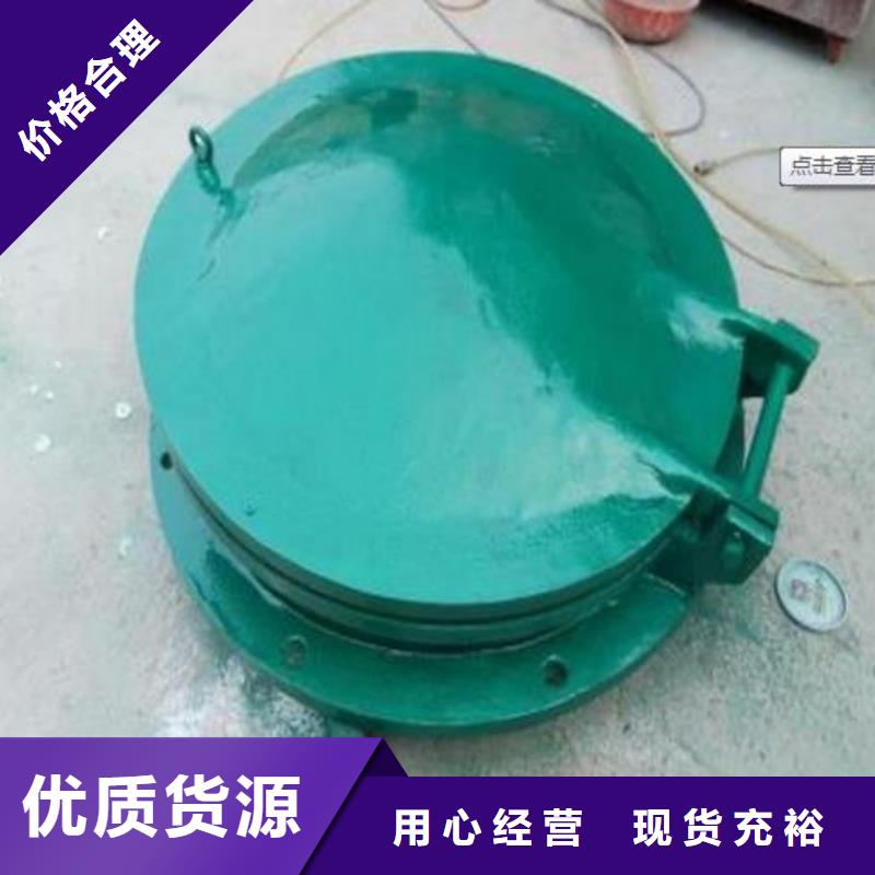 拍门暗杆式启闭机诚信经营