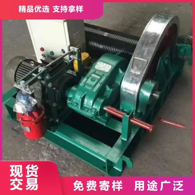 卷扬启闭机液压启闭机联系厂家
