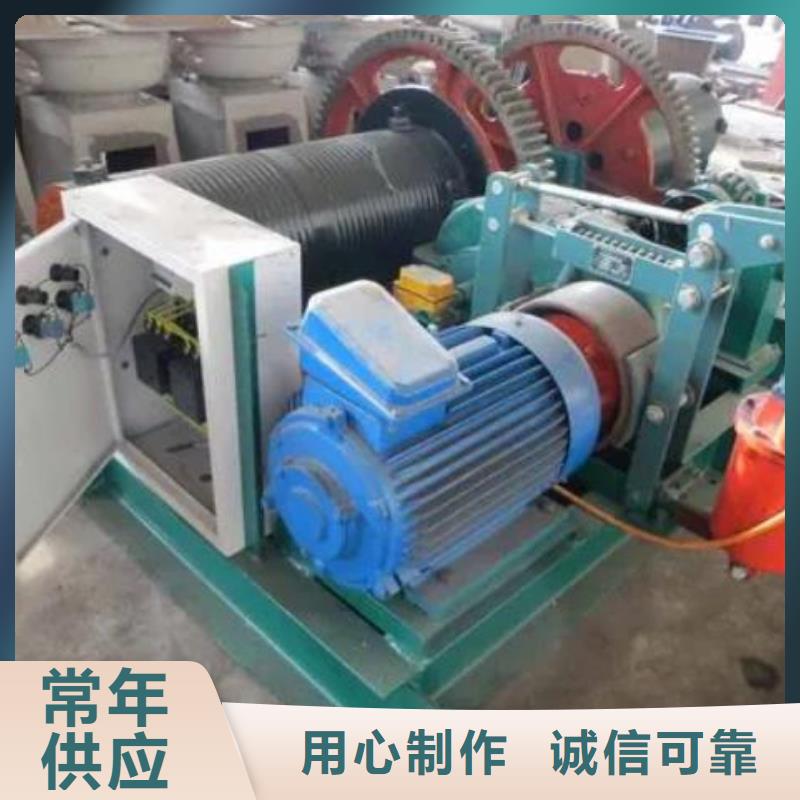 卷扬启闭机钢制闸门自营品质有保障