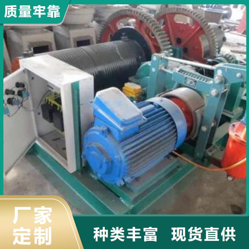 卷扬启闭机齿耙式清污机老客户钟爱
