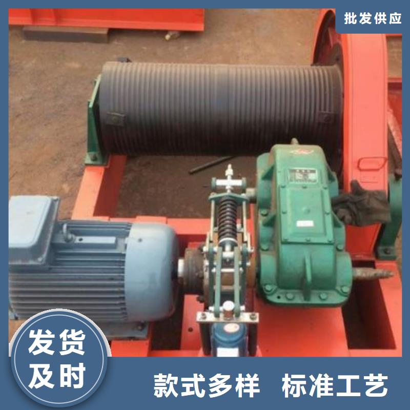 卷扬启闭机欢迎来厂考察