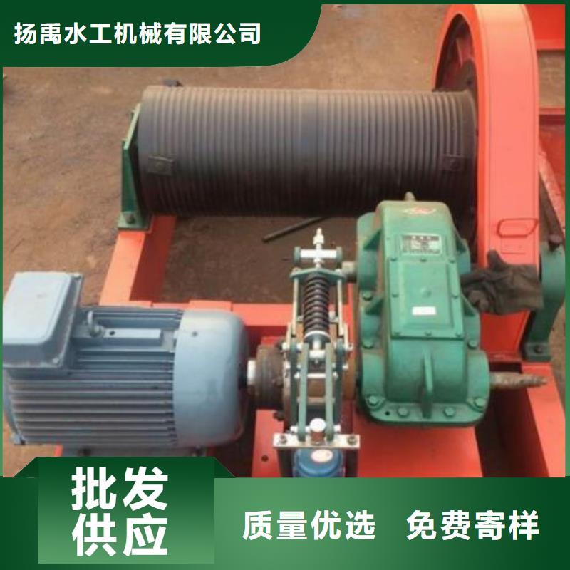  卷扬启闭机厂家品控严格