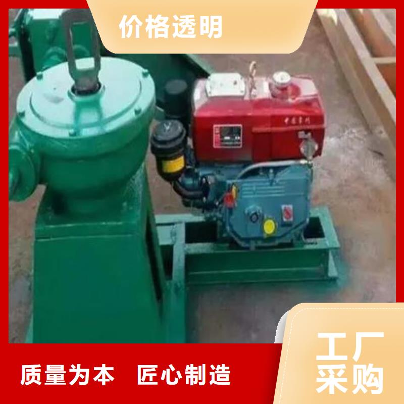  卷扬启闭机定制批发