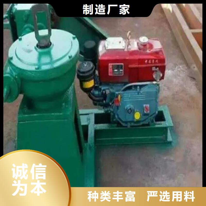 卷扬启闭机现货实拍