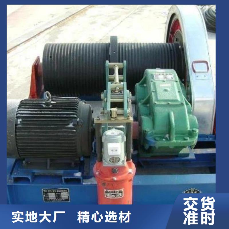 卷扬启闭机现货实拍