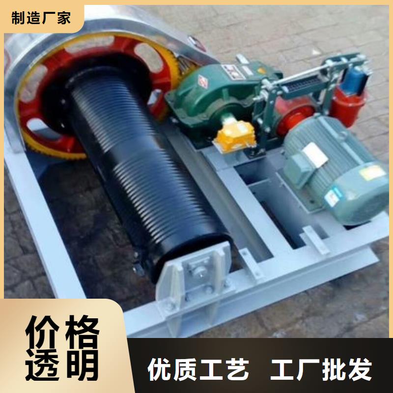 卷扬启闭机详细参数