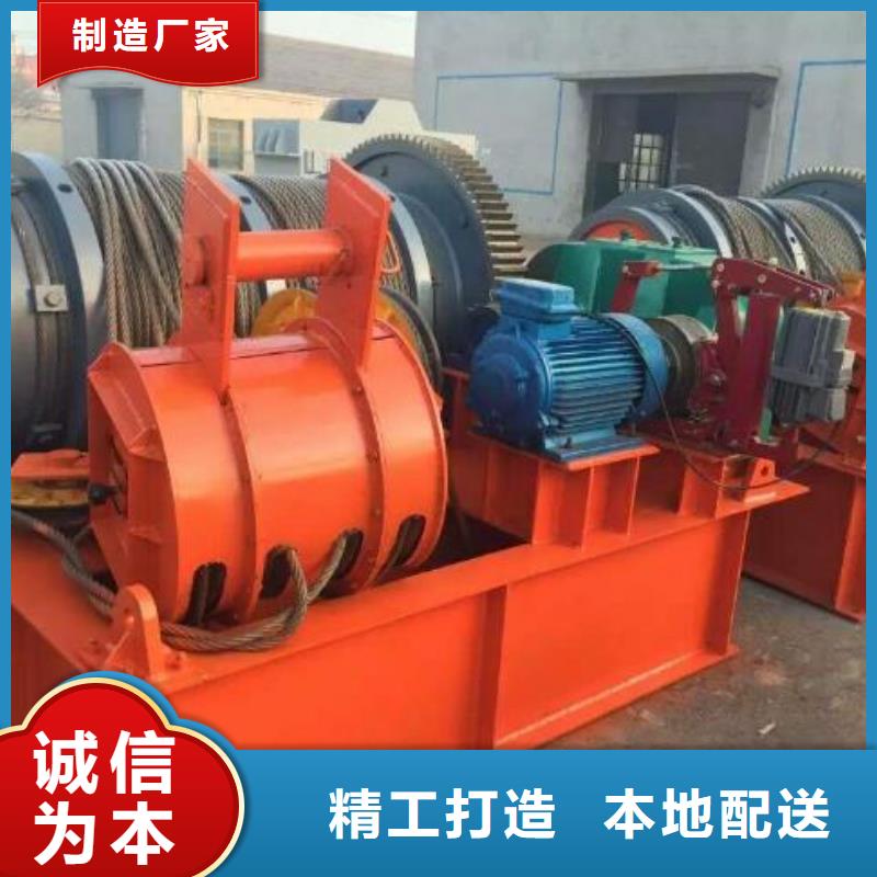 卷扬启闭机详细参数
