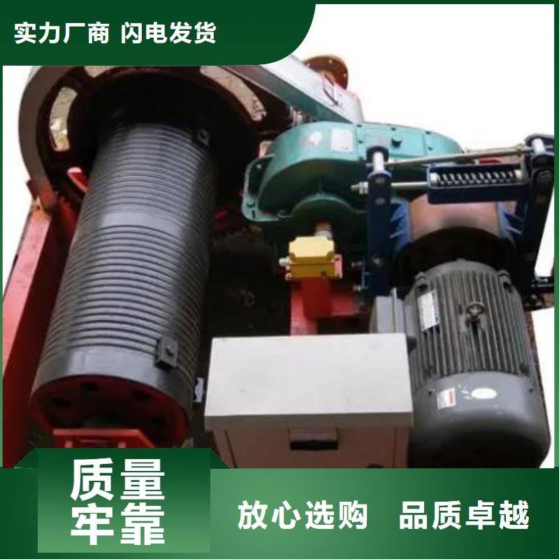 【卷扬启闭机-钢制闸门用心制作】