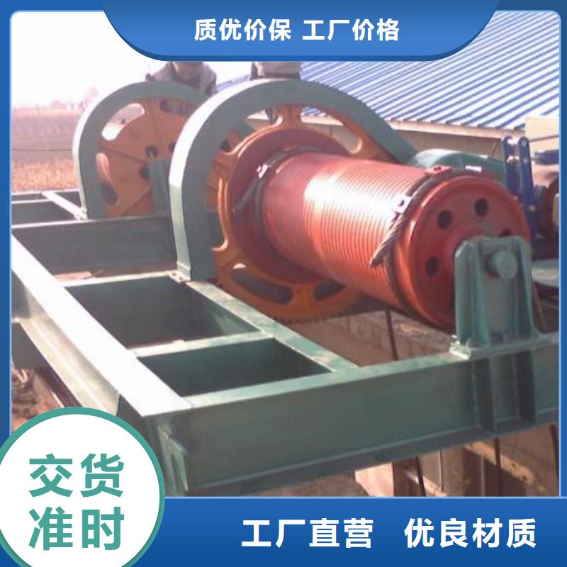 【卷扬启闭机】手摇卷扬启闭机今日价格