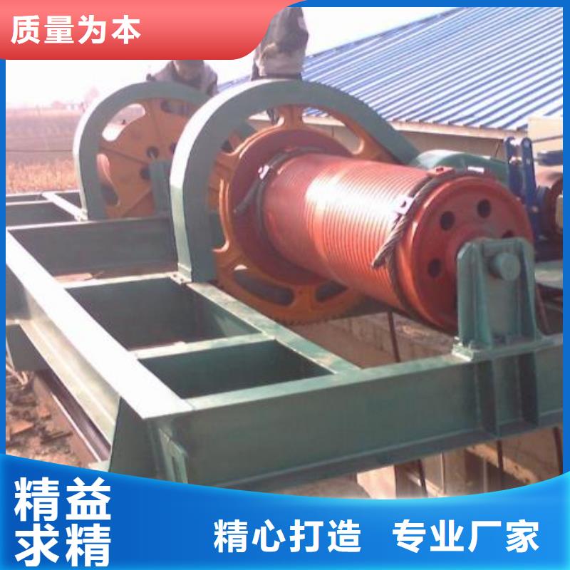 卷扬启闭机回转式清污机经销商