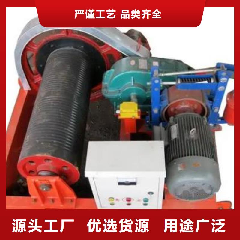 卷扬启闭机详细参数