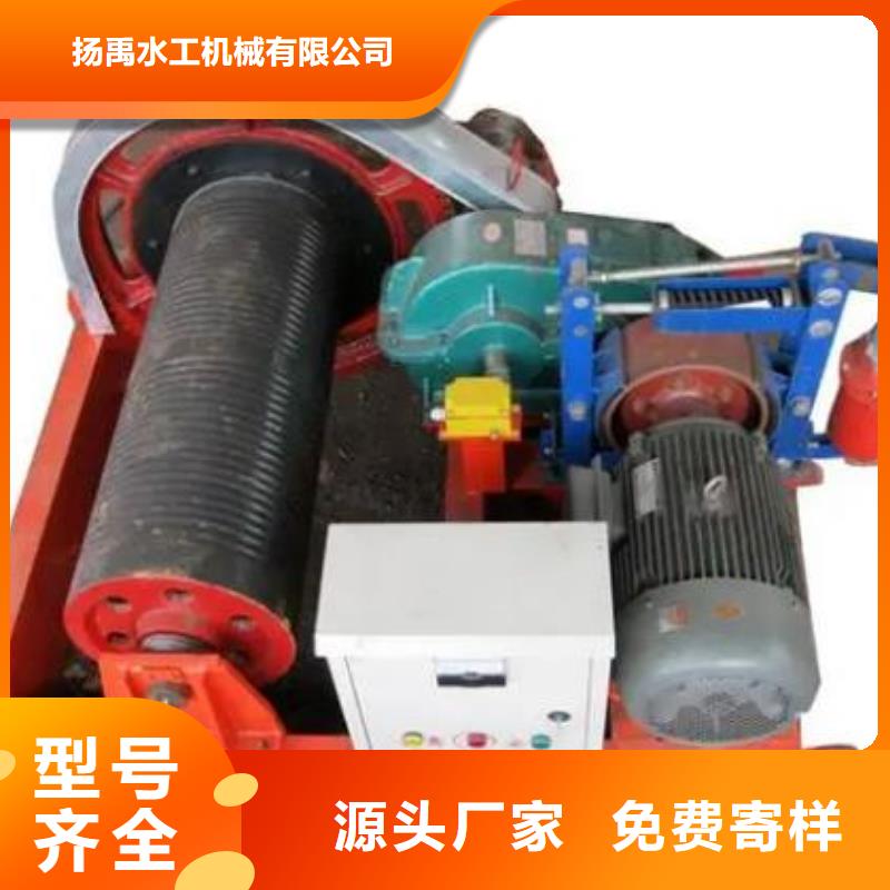 卷扬启闭机铸铁闸门专业的生产厂家