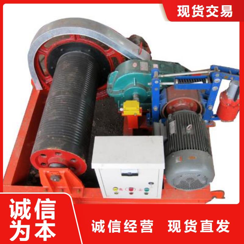卷扬启闭机手摇卷扬启闭机精工打造