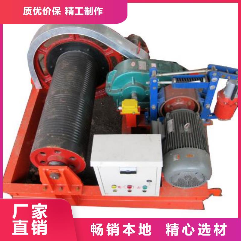卷扬启闭机封闭式启闭机精益求精