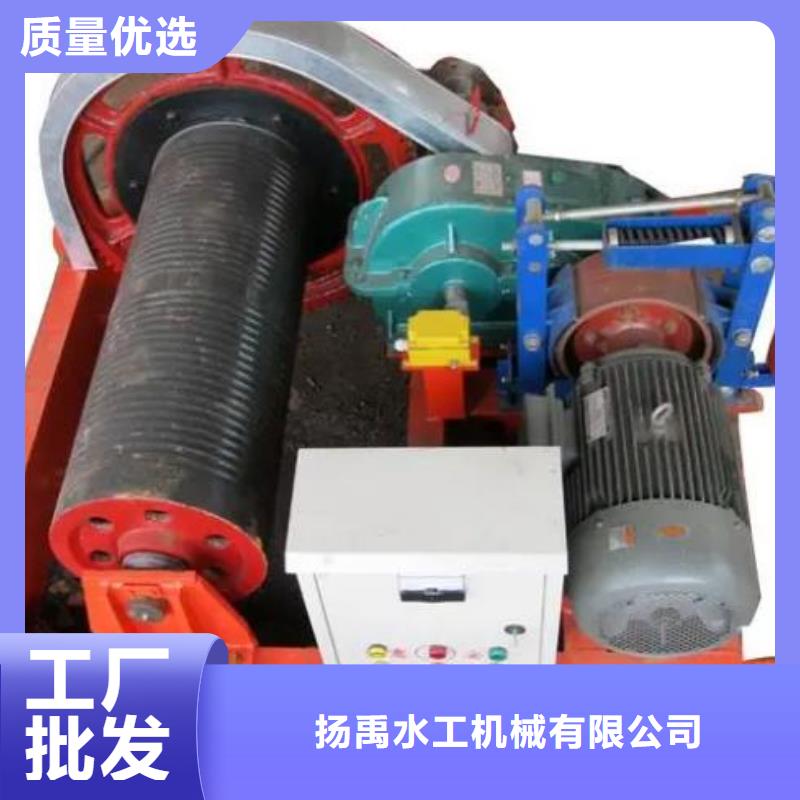【卷扬启闭机】手摇卷扬启闭机今日价格