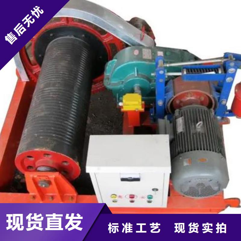 卷扬启闭机手提铸铁闸门快捷的物流配送