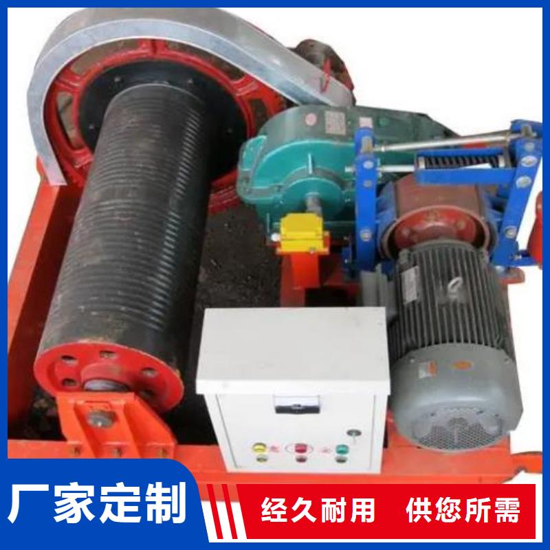 【卷扬启闭机-铸铁闸门货源报价】