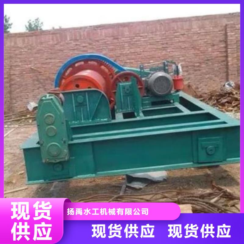 【卷扬启闭机】_不锈钢拍门满足您多种采购需求