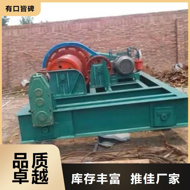【卷扬启闭机】手摇卷扬启闭机今日价格