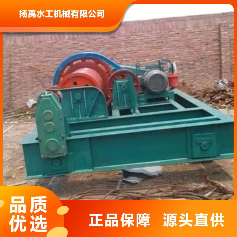【卷扬启闭机_卷扬启闭机厂家产品性能】