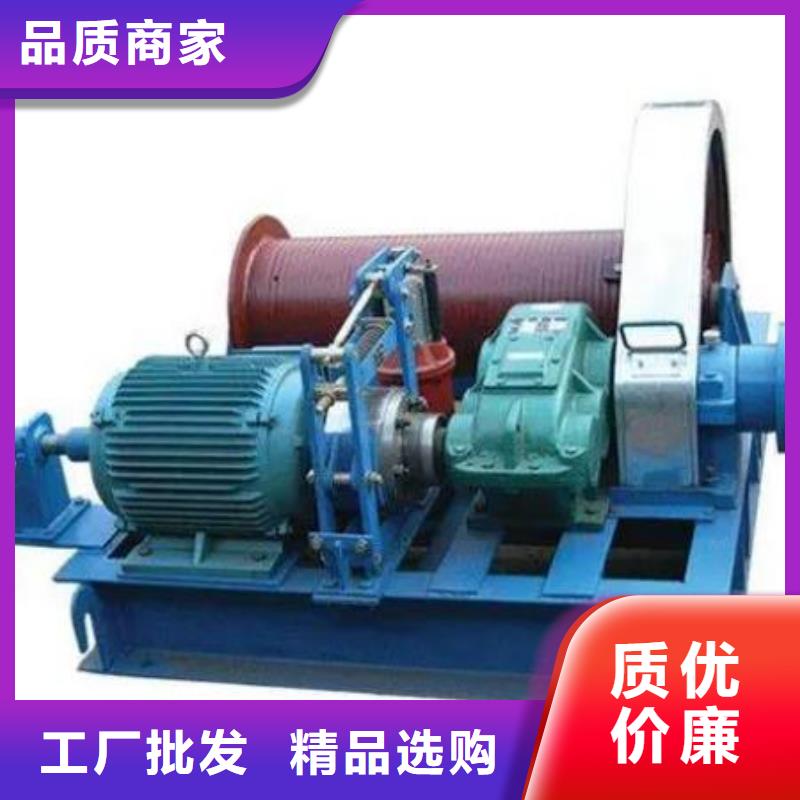 卷扬启闭机详细参数
