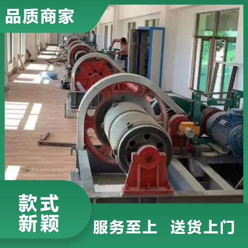 【卷扬启闭机螺杆启闭机质检合格出厂】