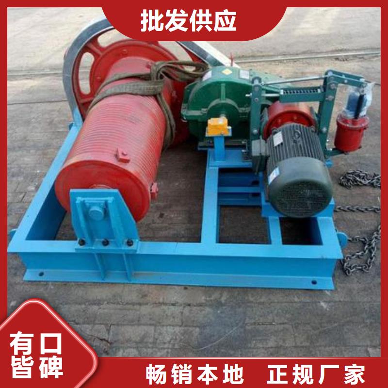 卷扬启闭机【球墨铸铁闸门厂家】种类齐全