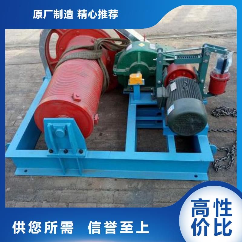 【卷扬启闭机】扇形闸门制造生产销售