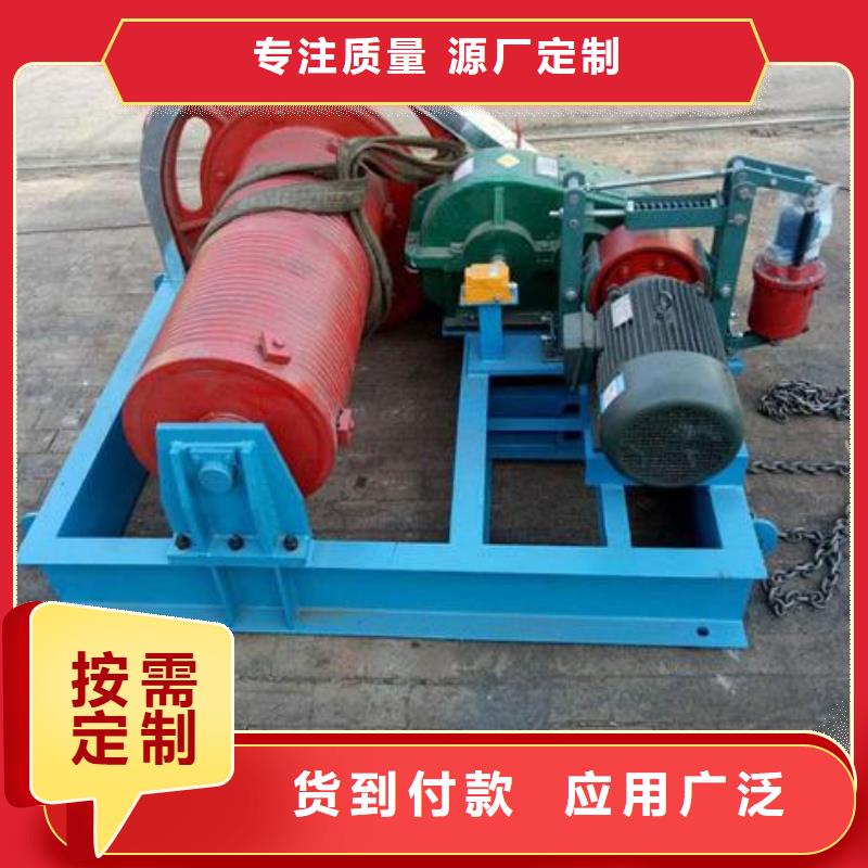 卷扬启闭机铸铁圆闸门厂家供应