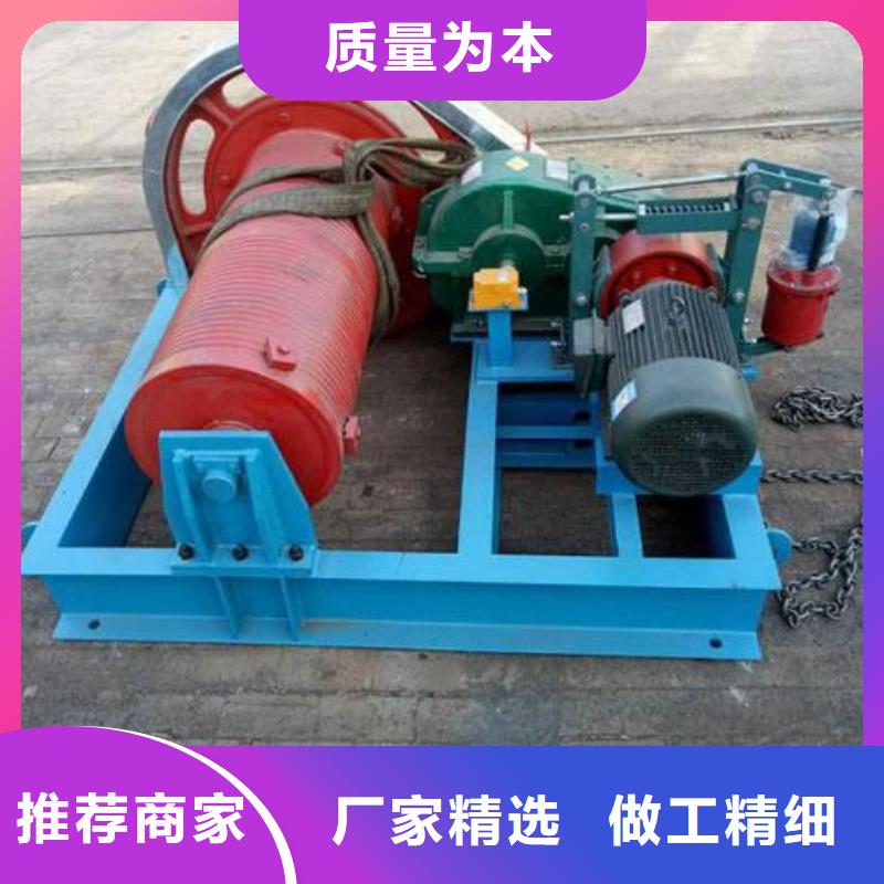 【卷扬启闭机-铸铁闸门货源报价】