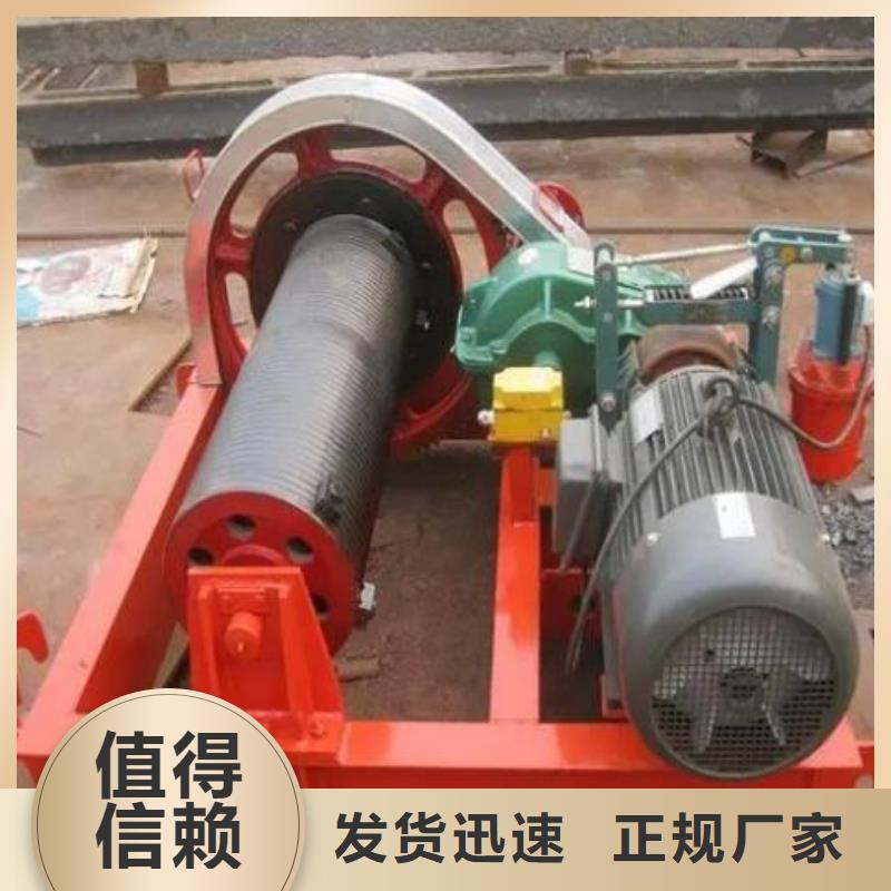 卷扬启闭机铸铁圆闸门厂家供应