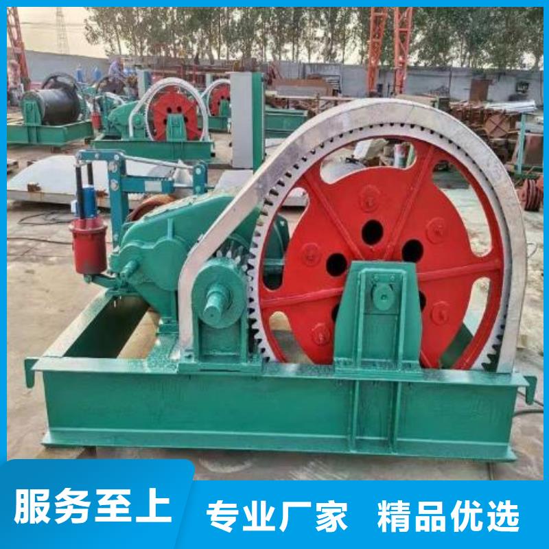 【卷扬启闭机铸铁闸门产品优良】