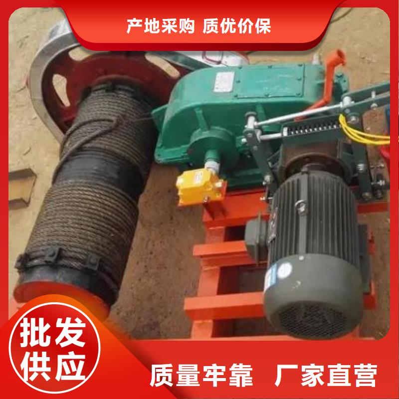 卷扬启闭机平板钢闸门按需设计