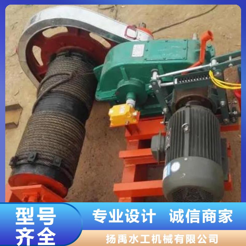 卷扬启闭机电动装置启闭机质量上乘