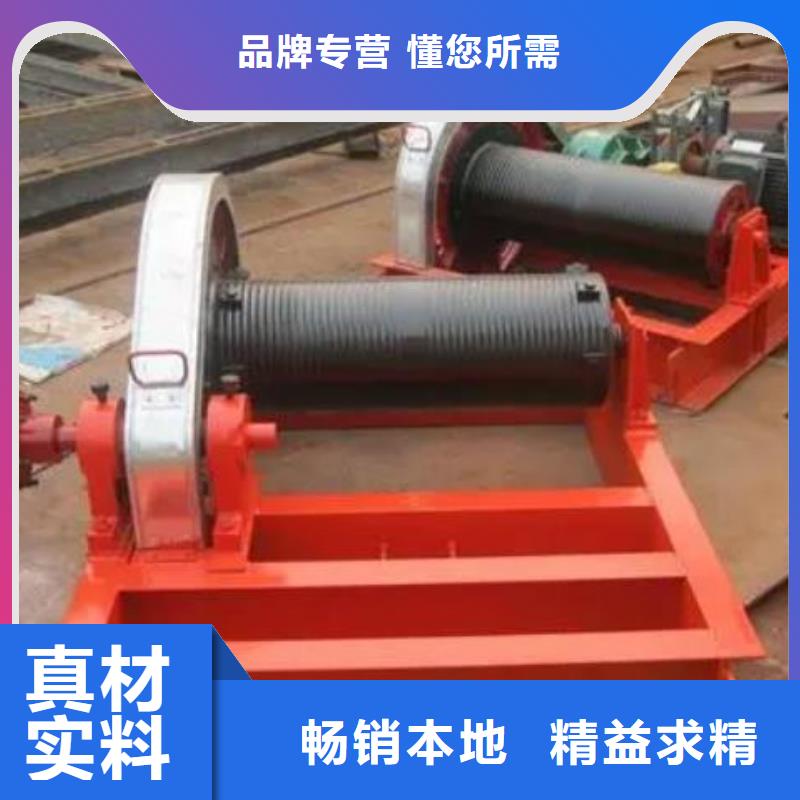 卷扬启闭机回转式清污机经销商