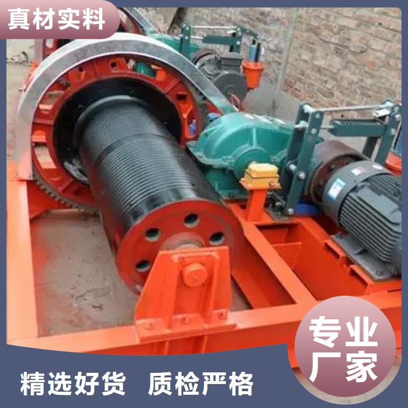 卷扬启闭机扇形闸门支持定制贴心售后