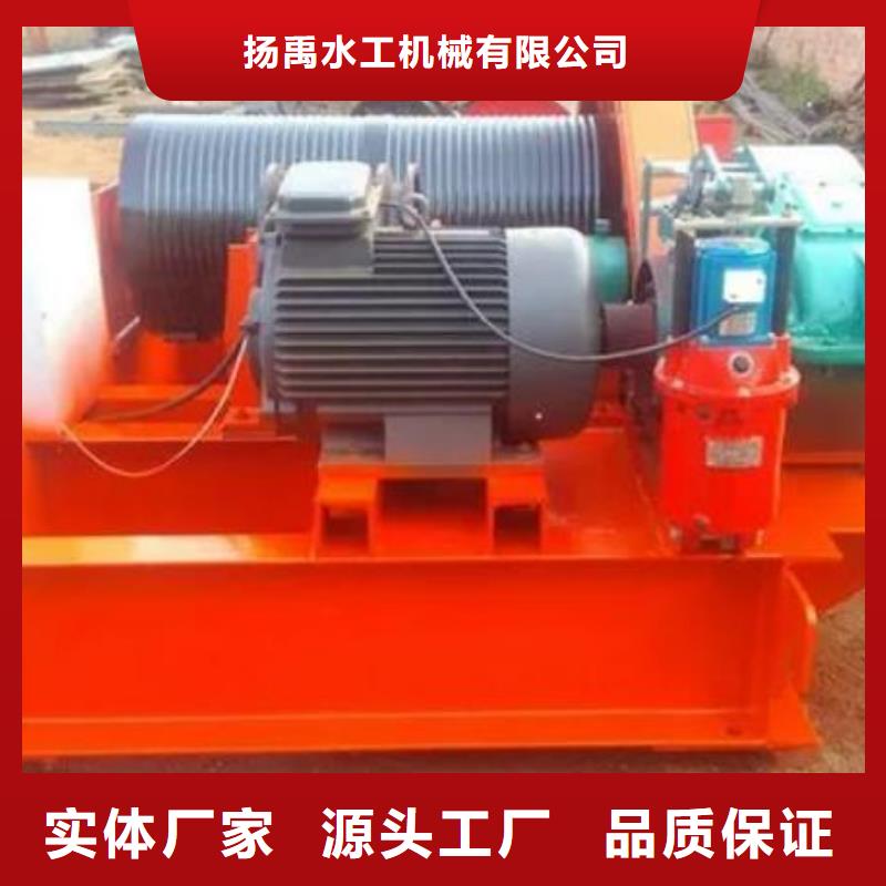 【卷扬启闭机_卷扬启闭机厂家产品性能】