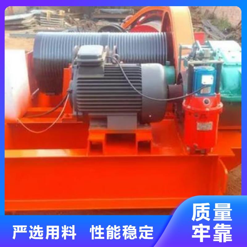 卷扬启闭机品种全