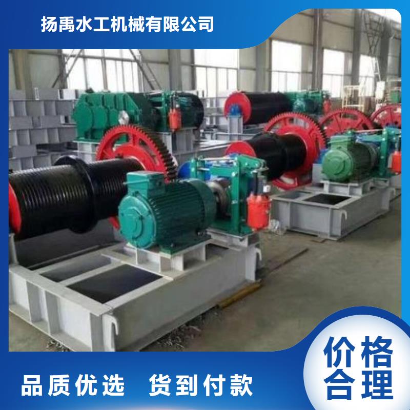 卷扬启闭机_泵站铸铁闸门源头厂家直销