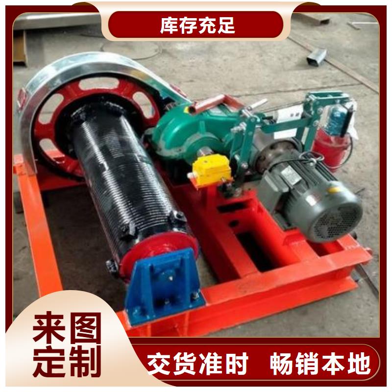 卷扬启闭机-【铸铁闸门】长期供应