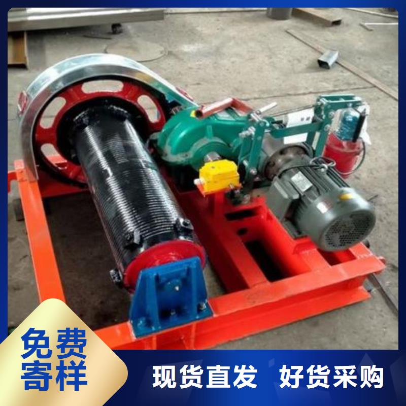 卷扬启闭机【球墨铸铁闸门厂家】种类齐全