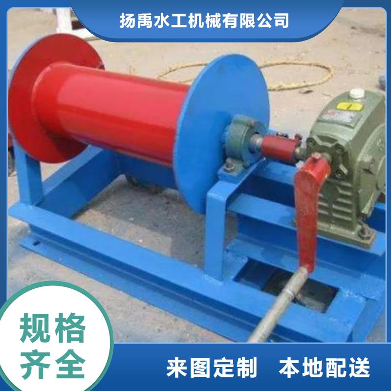卷扬启闭机-卷扬启闭机厂家详细参数