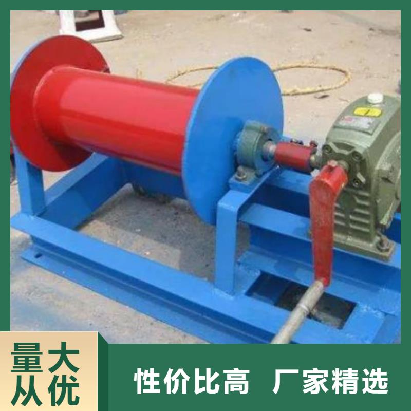 卷扬启闭机支持拿样