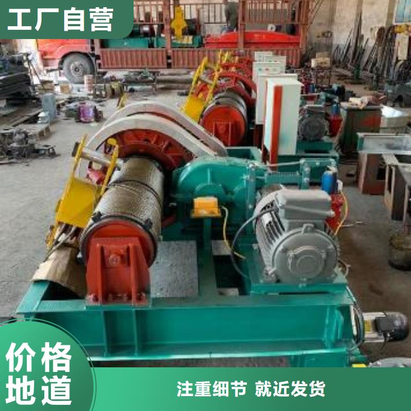 卷扬启闭机打造好品质