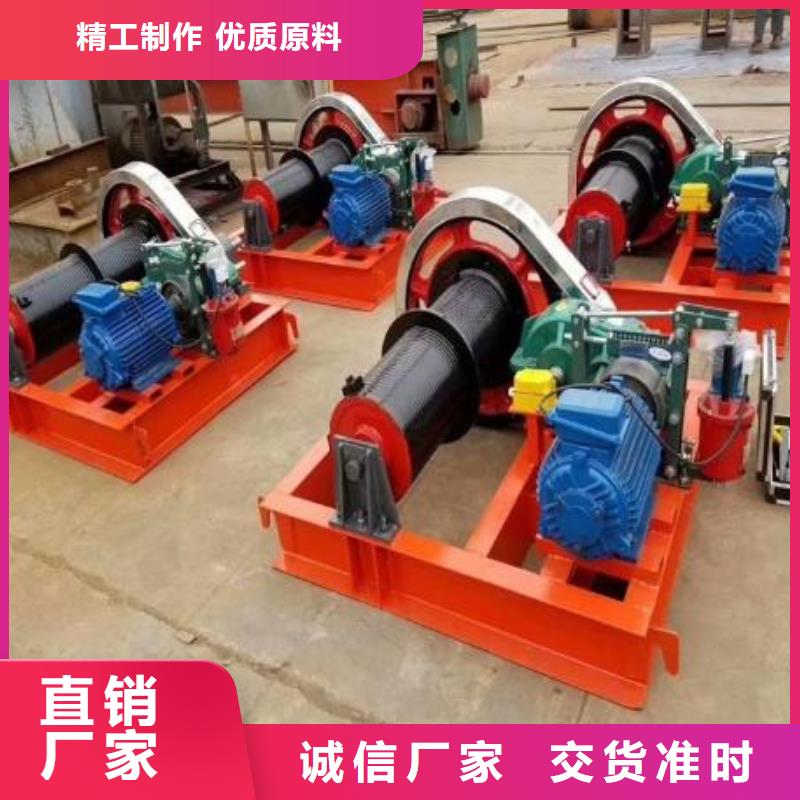 卷扬启闭机铸铁闸门真材实料加工定制